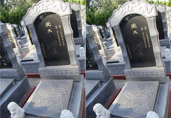 标准墓区:福禄鸳鸯碑2