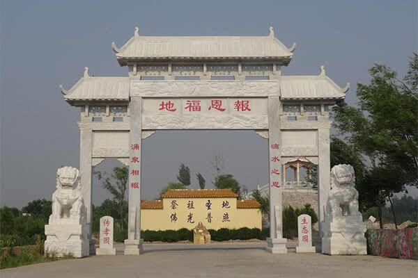 陵园测评之京南万佛园，京南万佛园是京南性价比最高的墓地吗