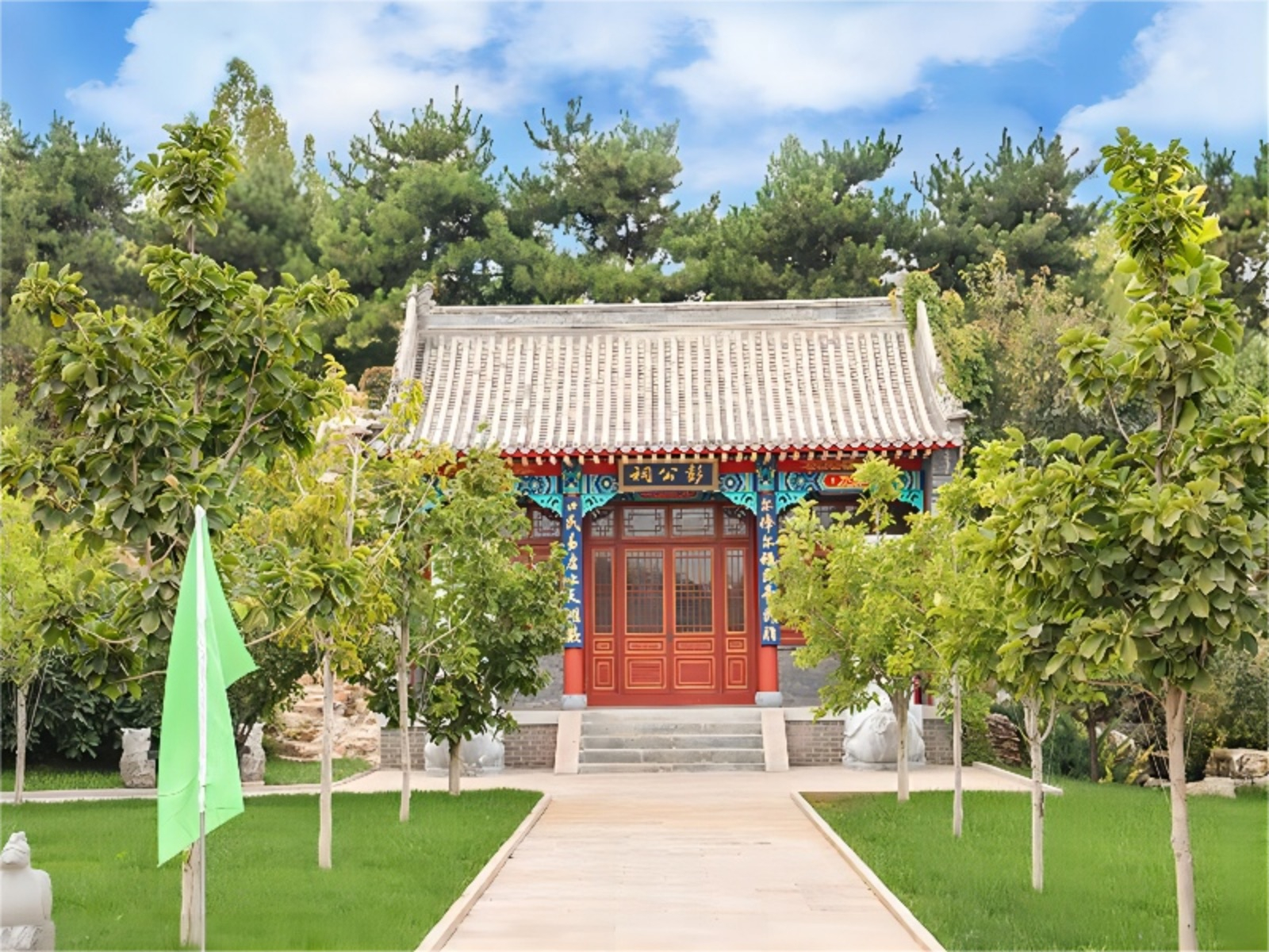 灵山宝塔陵园后续服务对接：祭扫预约、墓碑刻字、维护通知确认步骤